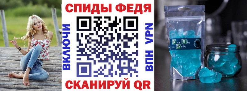 АМФ 98%  купить наркотики цена  Калтан 