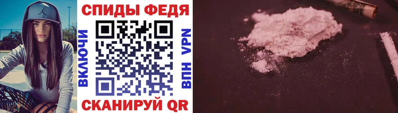 АМФЕТАМИН VHQ Калтан