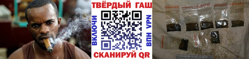как найти закладки  Калтан  ГАШИШ Изолятор 