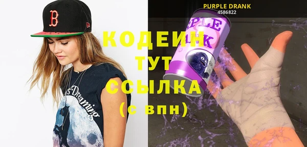 jwh Белоозёрский