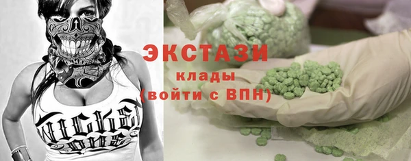 индика Богданович