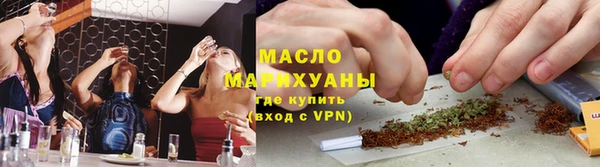 кокаин перу Богородицк