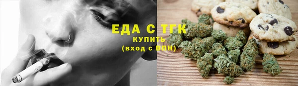 jwh Белоозёрский