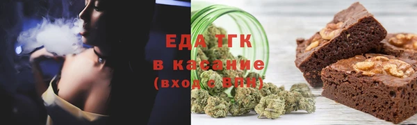 ECSTASY Белокуриха