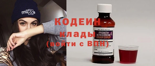 ECSTASY Белокуриха