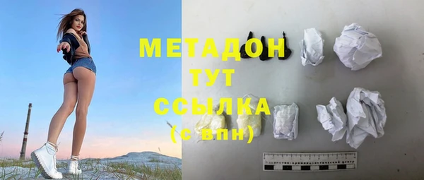 jwh Белоозёрский