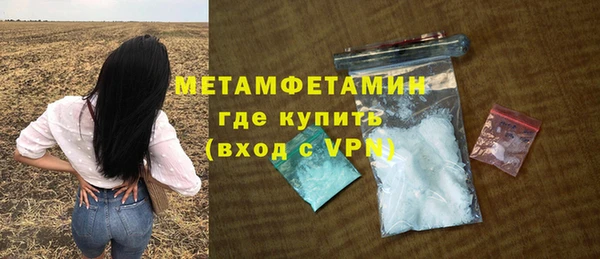 jwh Белоозёрский