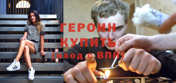 jwh Белоозёрский