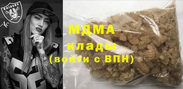 ECSTASY Белокуриха