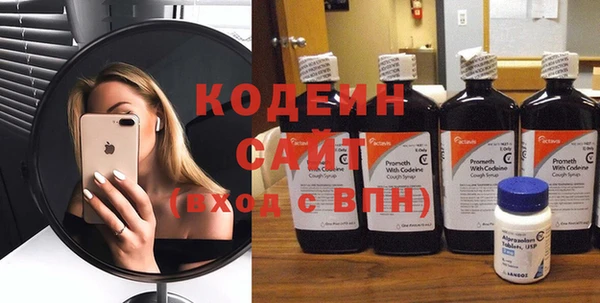 ECSTASY Белокуриха
