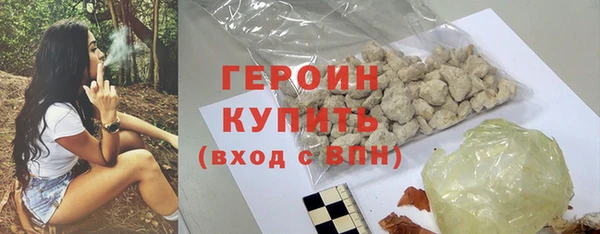 ECSTASY Белокуриха