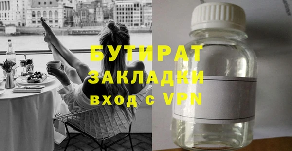 jwh Белоозёрский