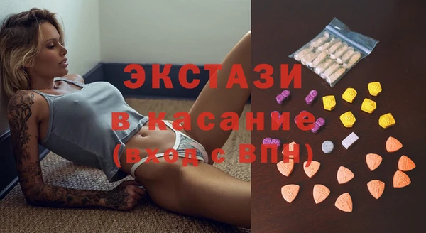 СК Балабаново