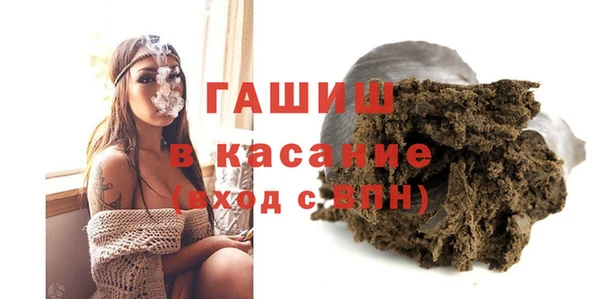 кокаин перу Богородицк