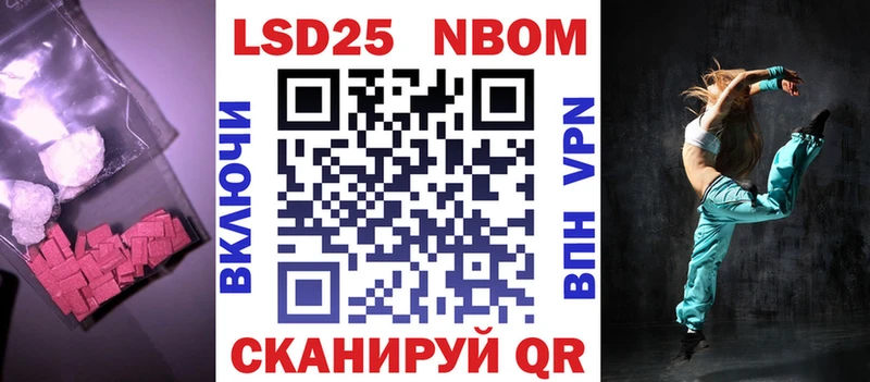 ЛСД экстази ecstasy  купить закладку  Калтан 