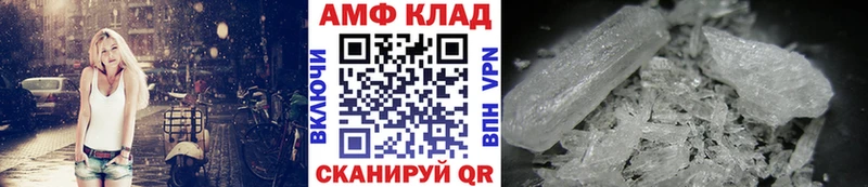 KRAKEN ссылки  Калтан  МЕТАМФЕТАМИН кристалл  что такое наркотик 